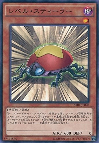 card_9730