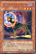 card_9785_series_22369_rarity_1_