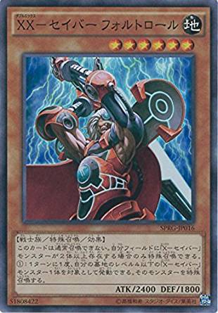 card_9827