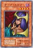 card_9827