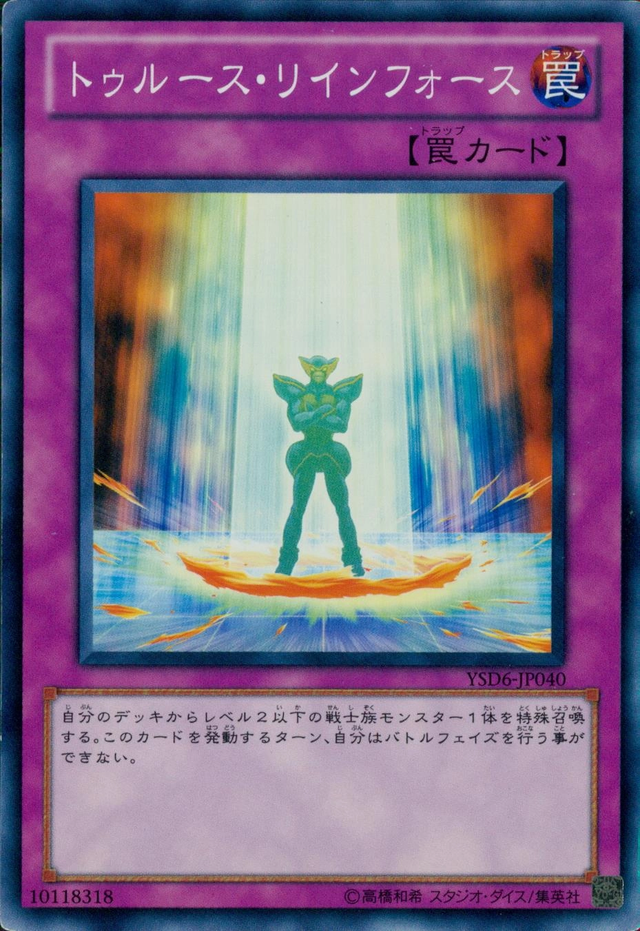 card_9835