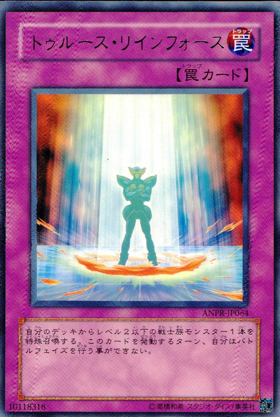 card_9835