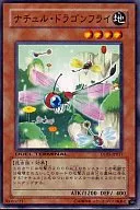 card_9866