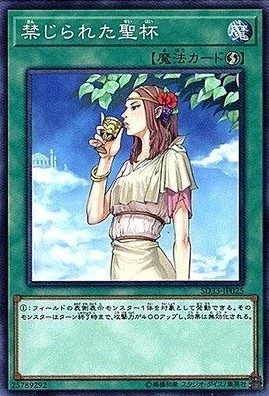 card_9918