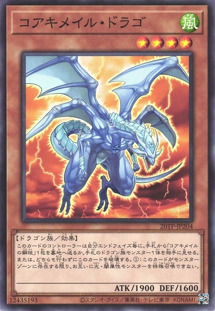 card_9926