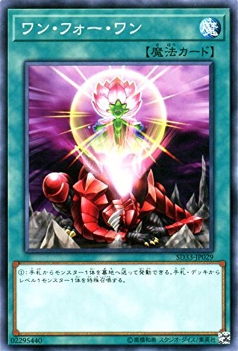 card_9983