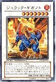 card_10007