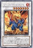 card_10007