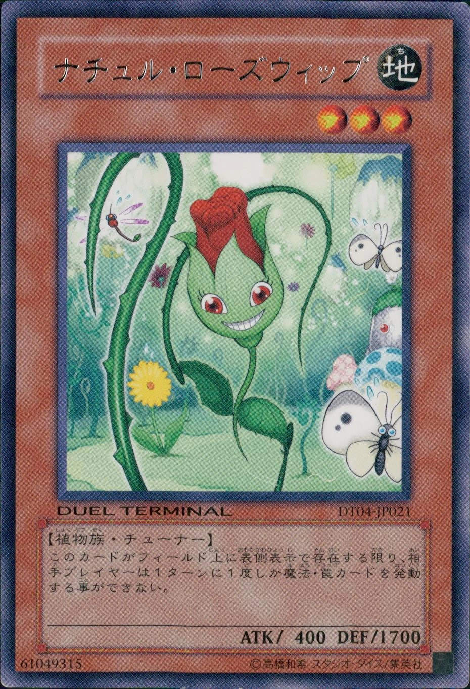 card_10015_