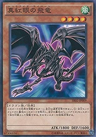 card_10034