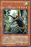 card_10043_