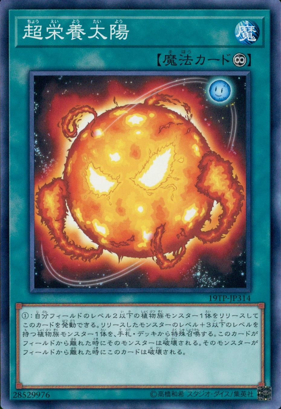 card_10064