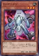 card_10069_