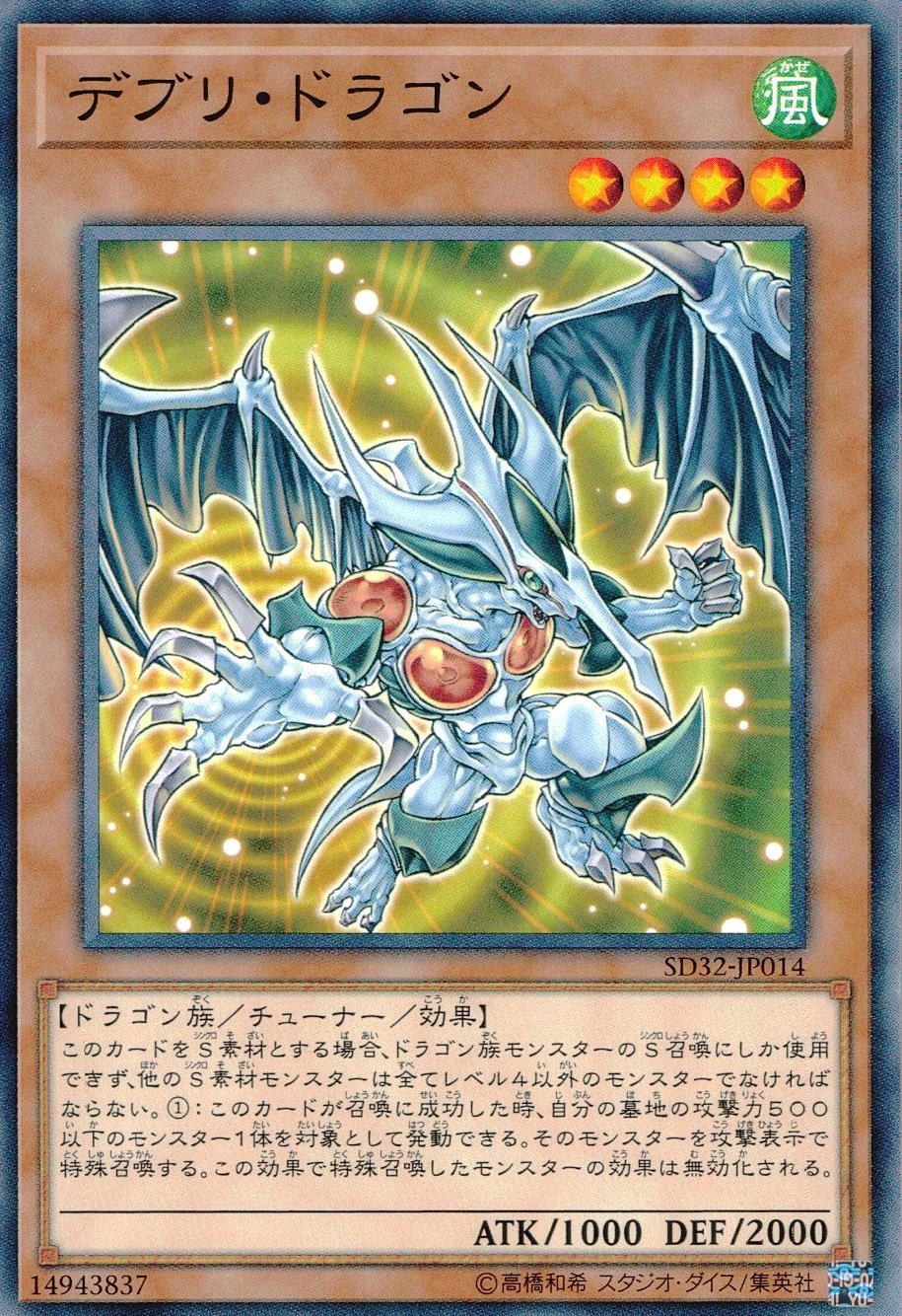 card_10073_