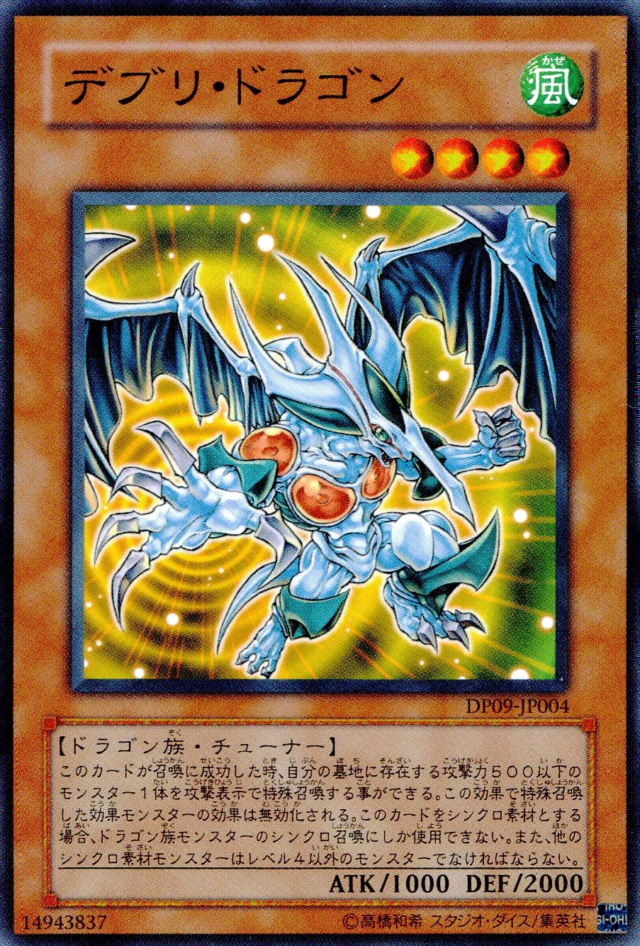 card_10073