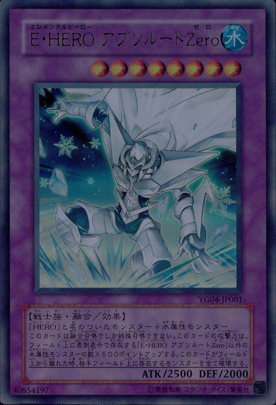 card_10116_