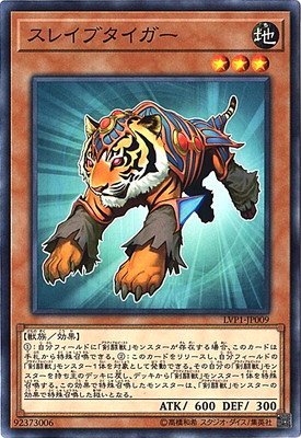 card_10168