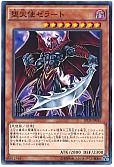 card_10171