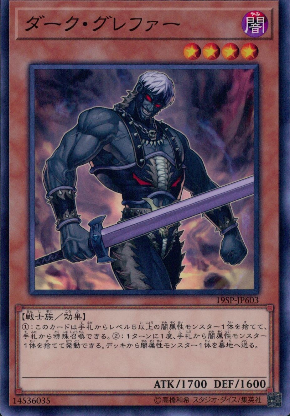 card_10172