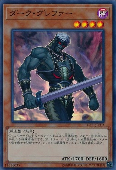 card_10172