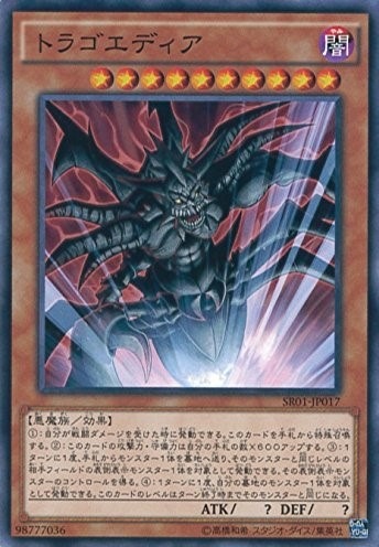 card_10189
