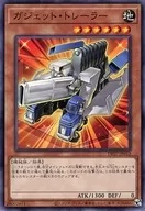 card_10207_