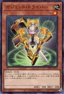 card_10208_