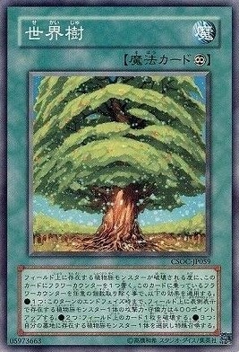 card_10225