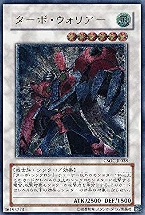 card_10229