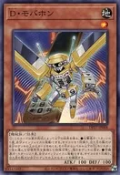card_10248_