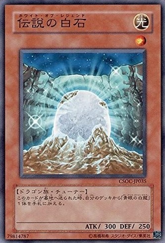 card_10269