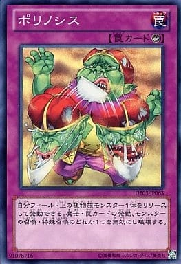 card_10272_