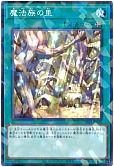 card_10274_