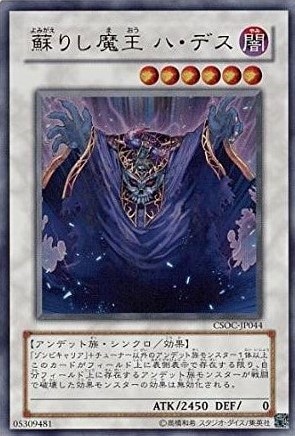 card_10276