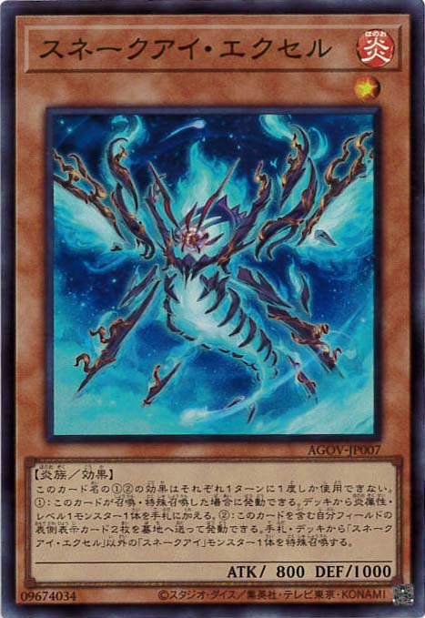 card_1175_series_2325_rarity_3_