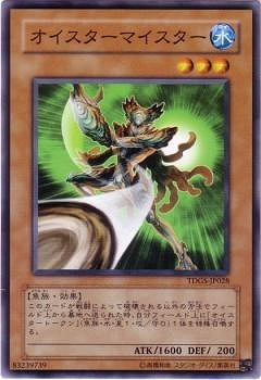 card_10320_series_23859_rarity_1_