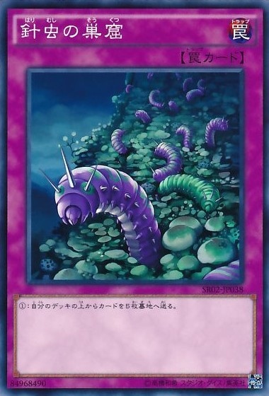 card_10365