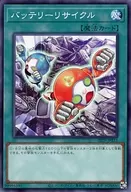 card_10366_