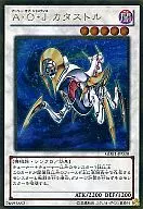 card_10414