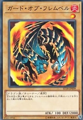 card_10423