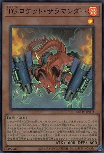 card_1191_series_2325_rarity_3_