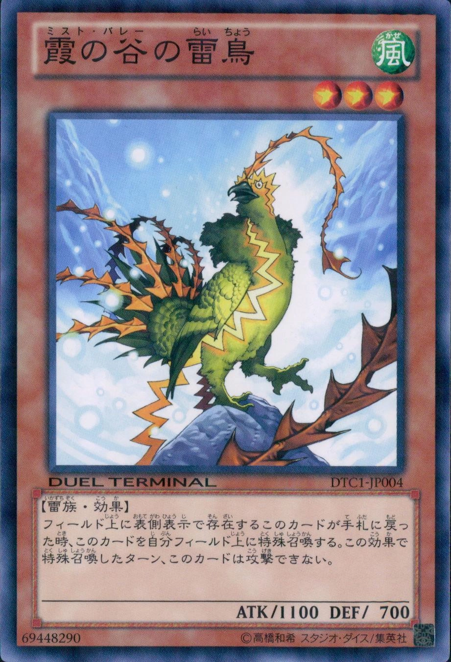 card_10437_