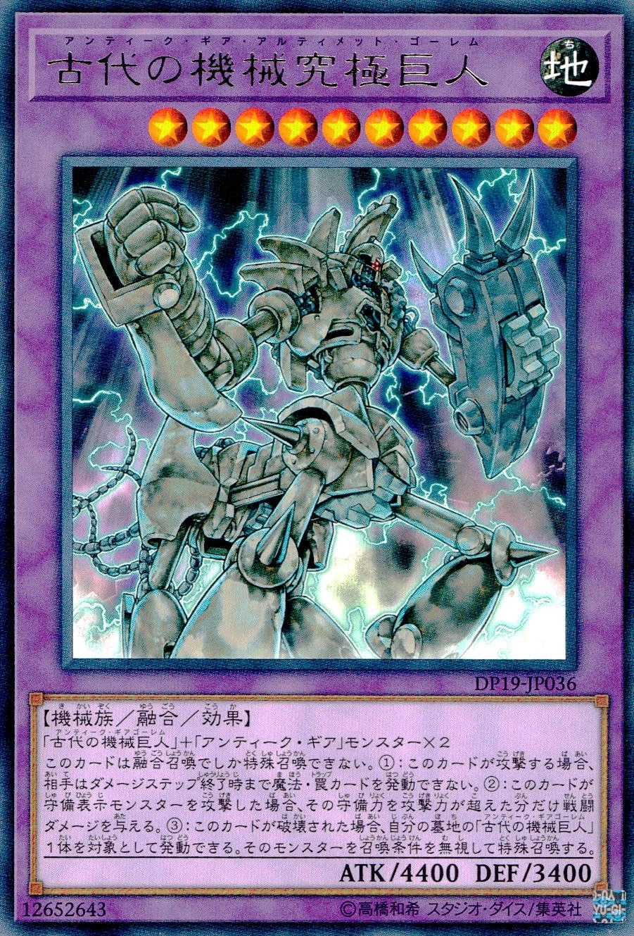 card_10456