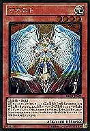card_10459