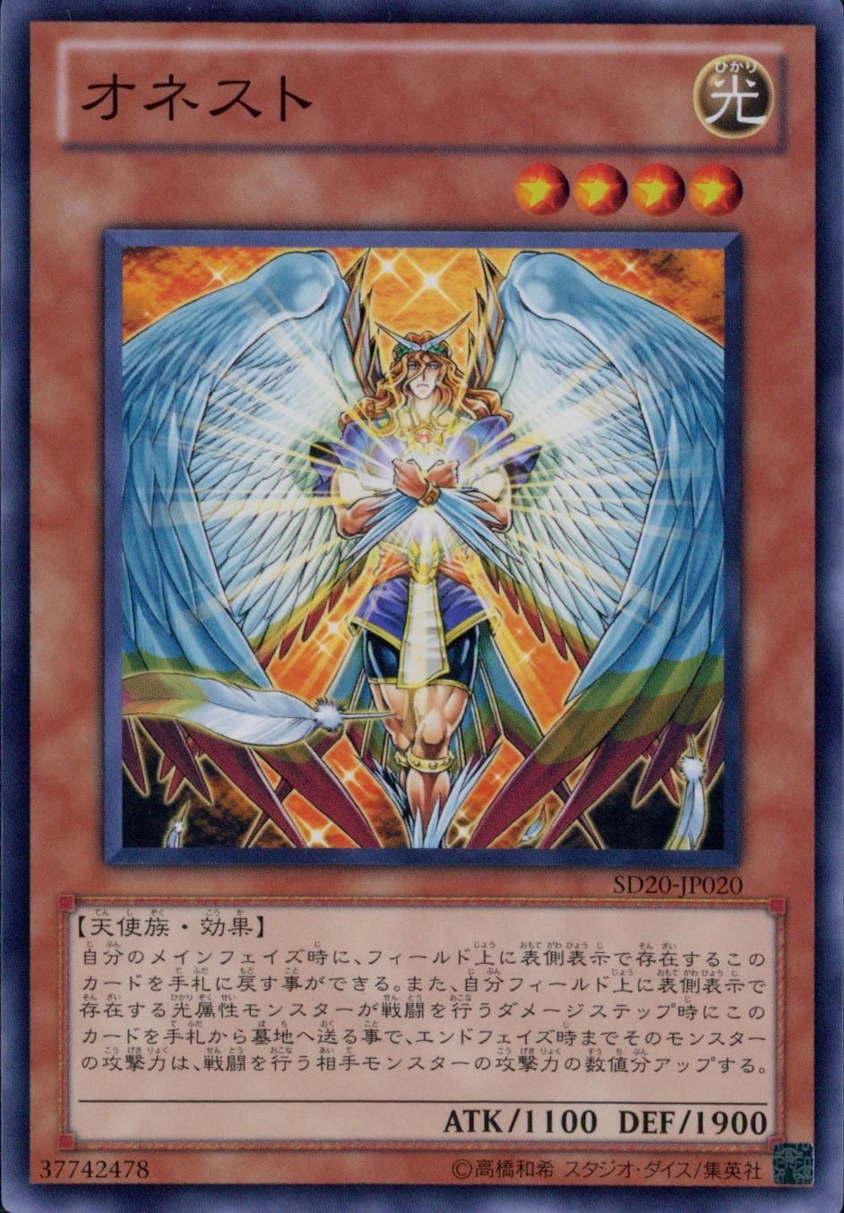 card_10459