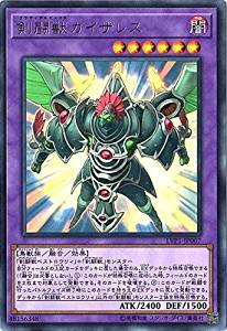 card_10468