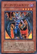 card_10490_series_22344_rarity_1_