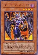 card_10490_series_24273_rarity_62_