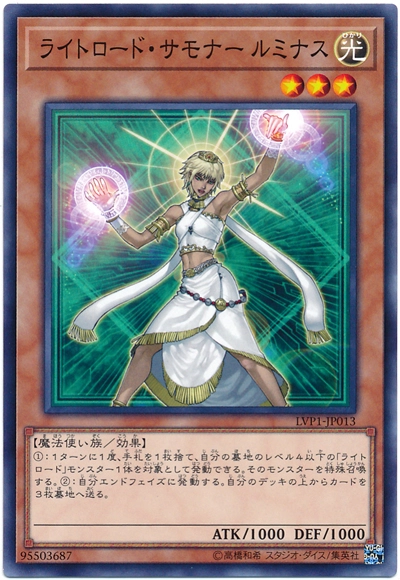 card_10513