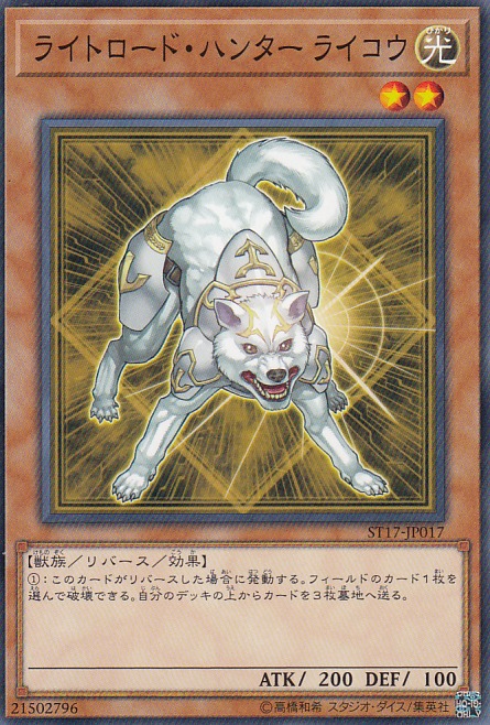 card_10515_series_12185_rarity_1_